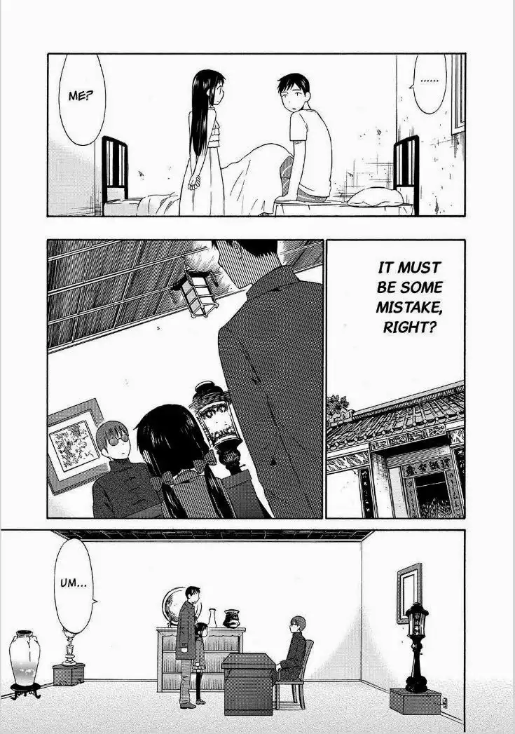 Girl May Kill Chapter 20 26
